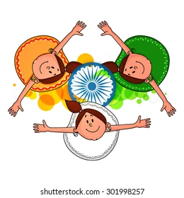 Republic Day