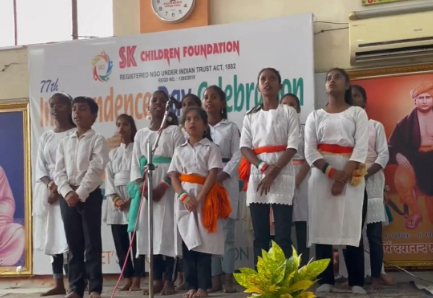 Independence Day celebrations