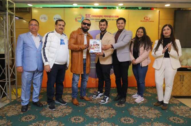 SK Children Foundation