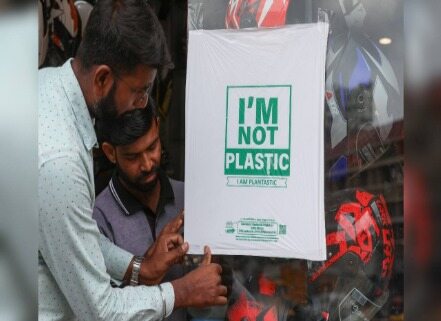 Single-use plastic