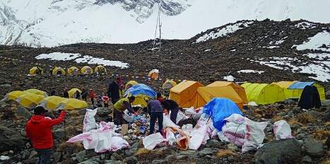 Nepal